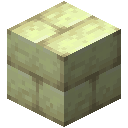 End Stone Bricks