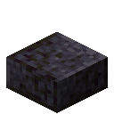 Polished Blackstone Slab