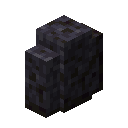Polished Blackstone Wall