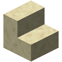 Smooth Sandstone Stairs